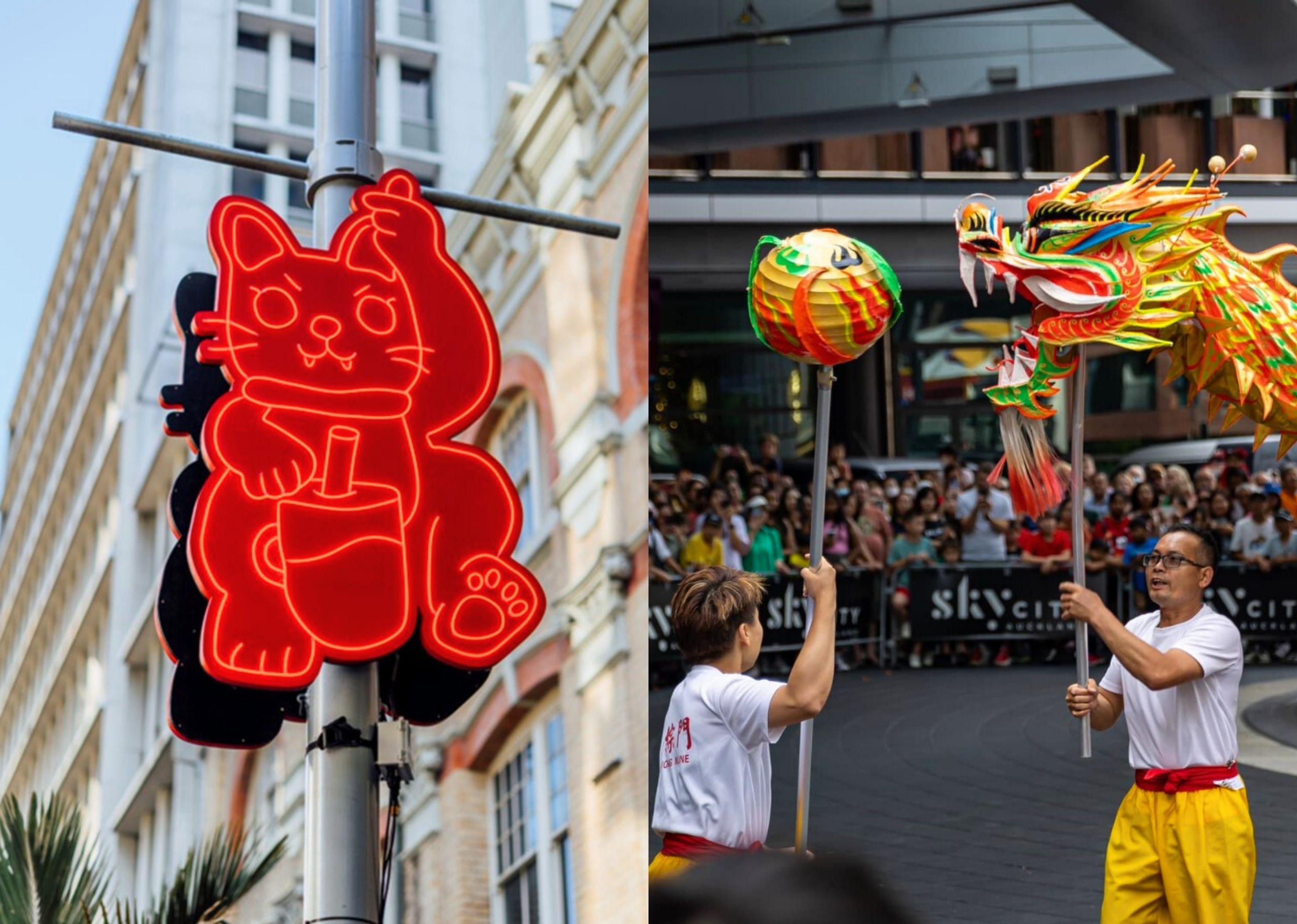 C or L new year - in auckland